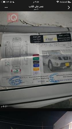 نيسان نافارا